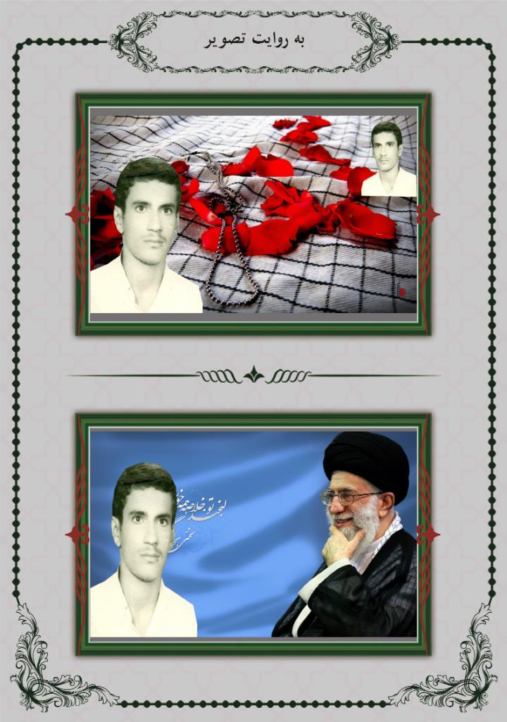فاقد تصویر